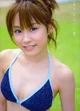 Mo hitotsu