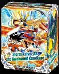 StormKaiserDeckCase