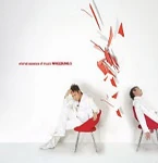 Wheesung eternal essence of music cover.jpg