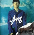Wheesung4.jpg