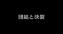 Episode 22