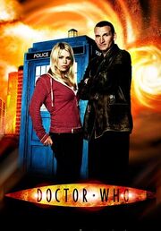 2005 dw promocard