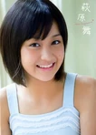 Mai1stPhotobook