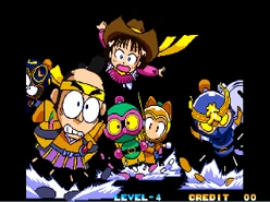 Intro 8