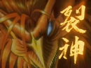 Resshin