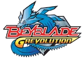 Beyblade G Revolution