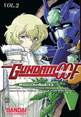 Gundam00F-2