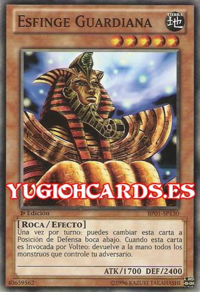La Guardia - La Esfinge La Guardia - La Esfinge