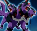 Cerberus