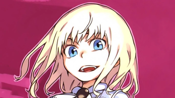 Bardway-sama
