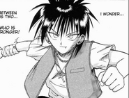 Koganei manga X
