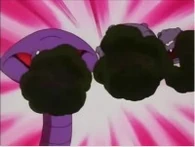 EP070 Arbok