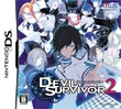 DevilSurvivor2Boxart.png