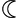 Getsueikirite Symbol