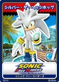 Sonic Free Riders 03 Silver the Hedgehog