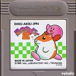 KDL2 J Cartridge