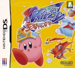 KSqSq Boxart Kor