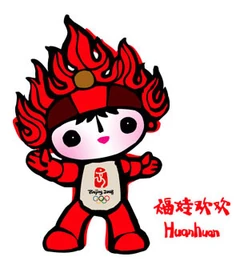 Huānhuan