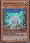 TheWhiteStoneofLegend-DPKB-FR-SR-1E