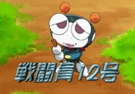 53