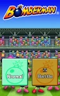 Modes BDS
