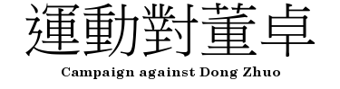 CAD Lettermark