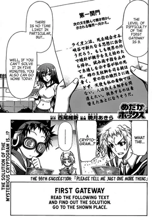 Chapter99