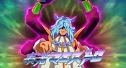 Avatar Takuto 3