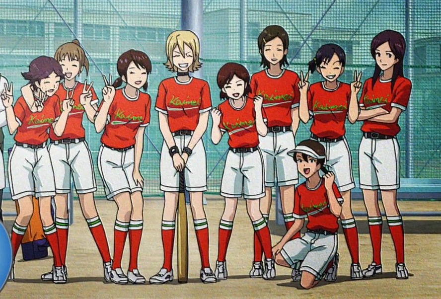 anime softball