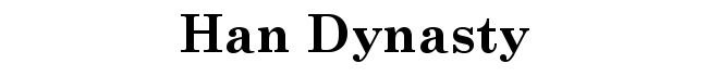 HanDynastyPortal Lettermark