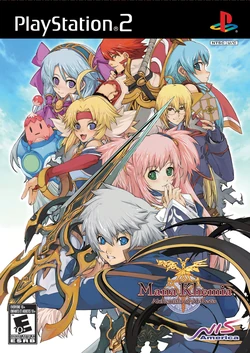 A9 NA Boxart