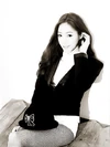 Ham Eun Jung