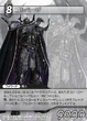 Golbez-TradingCard