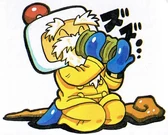 Bomber Chen Art