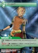 RikkuSmall-TradingCard.jpg