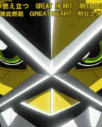 Seven Victorize