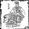 Emperor Ling Avatar