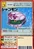 Shakomon Sx-55 (DM).jpg