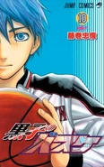 Volume 10