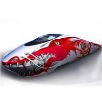Huge item dragontrain 01.png