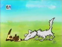 DogsStickFight