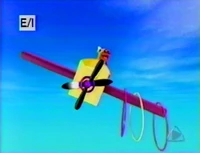 PS-Rings01