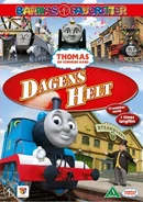 HerooftheRailsNorwegianDVD