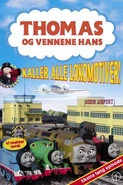 CallingAllEnginesNorwegianDVD
