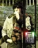 FourthDr-PDA-Navbox.jpg
