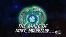 MistValley