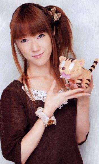 http://images4.wikia.nocookie.net/__cb20110802020013/bleach/es/images/3/3d/Rie_Kugimiya.jpg