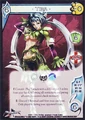 Tira(ufs)