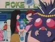 EP171 Venonat