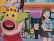 EP171 Weepinbell y Wooper